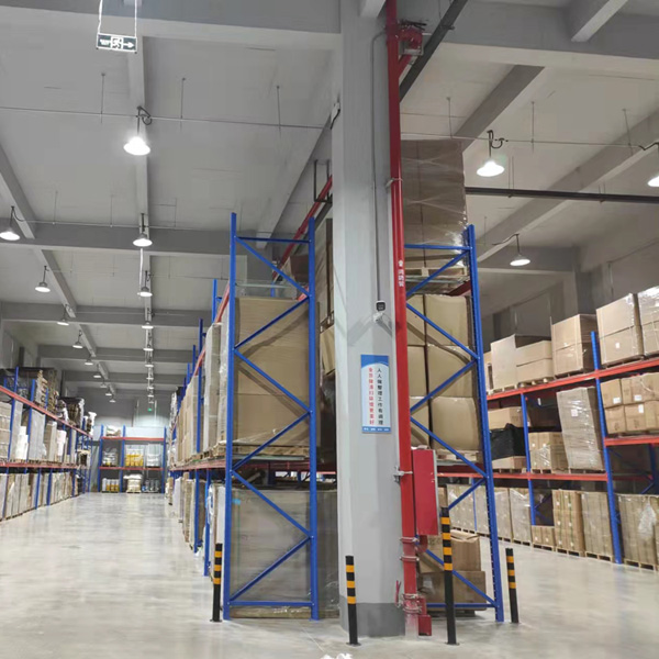 warehouse