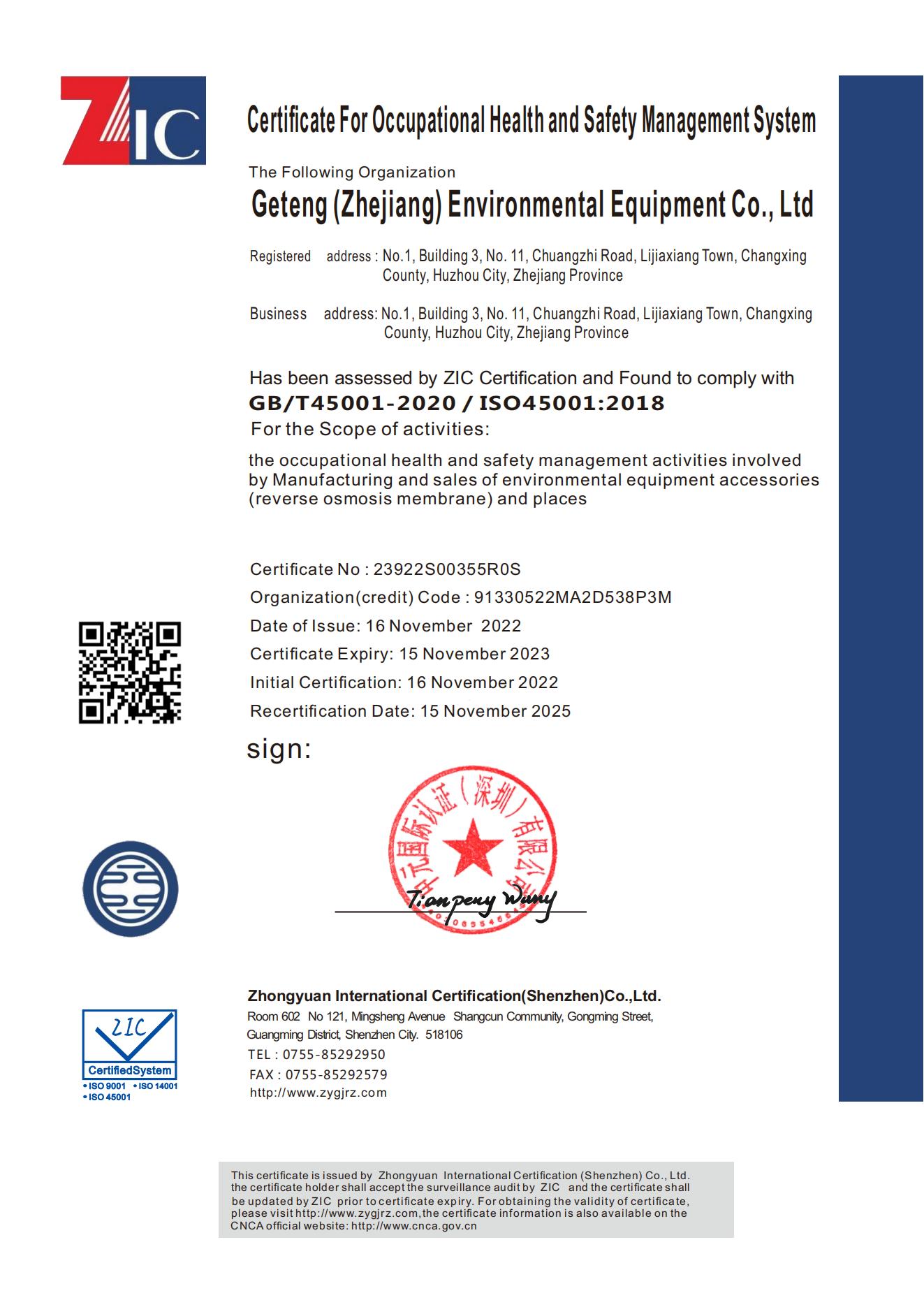 ISO certifications 